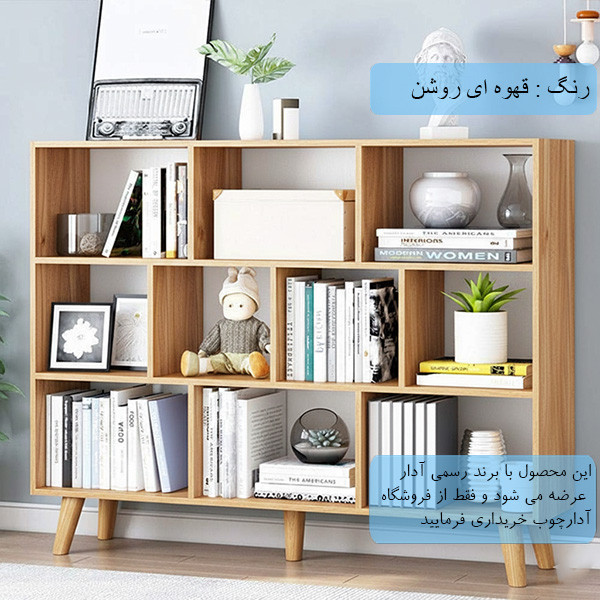 کتابخانه سه طبقه - کتابخانه با پایه های چوبی